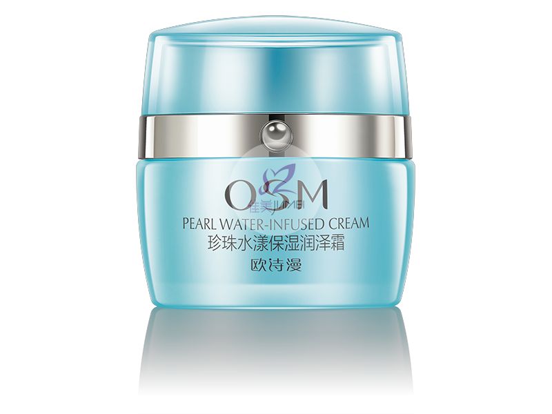 歐詩漫-珍珠水漾保濕潤澤霜