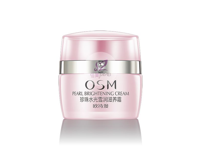 歐詩漫-珍珠水光雪潤滋養(yǎng)霜