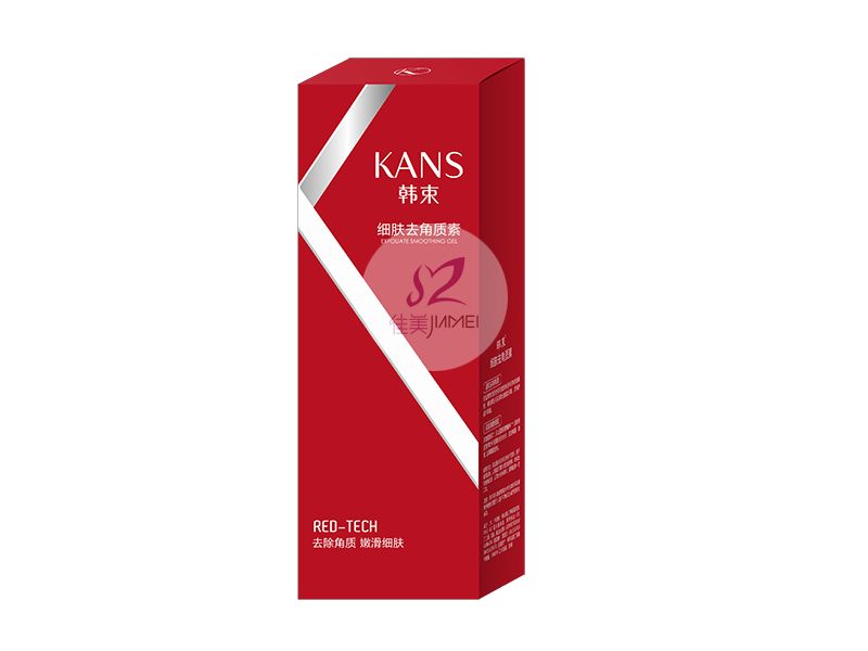  細膚去角質(zhì)素