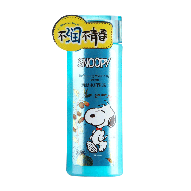 SNOOPY清新水潤乳液