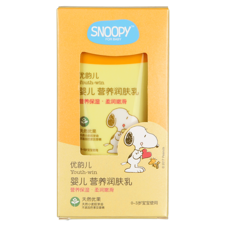 SNOOPY嬰兒營養(yǎng)潤膚乳正面