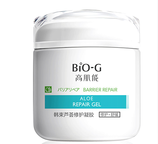 韓束蘆薈修護(hù)凝膠