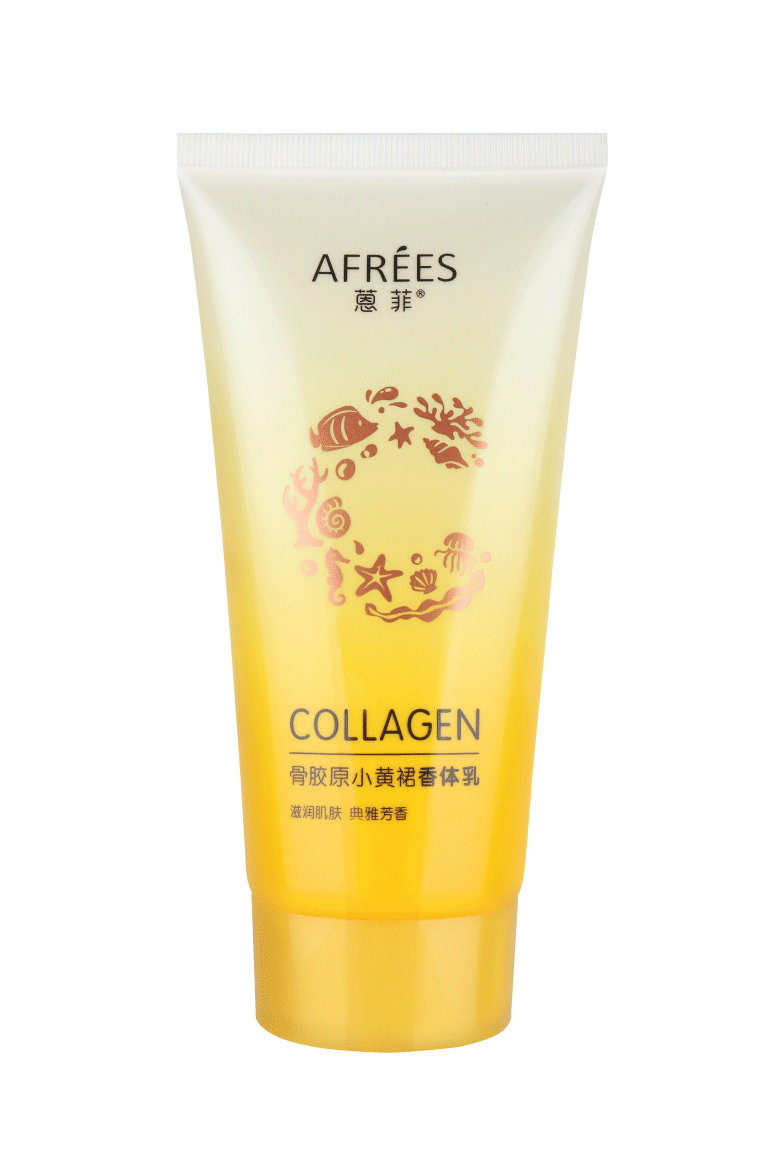小黃裙香體乳